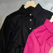 Asymmetric Ruffle-Hem Shirt