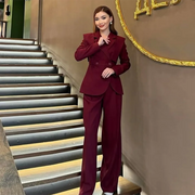Fitted Blazer and Pants Set